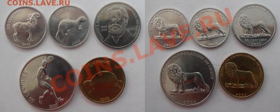 Конго набор 2002 г. UNC до 06.04.2012 20-00 МСК - Конго 2002.JPG