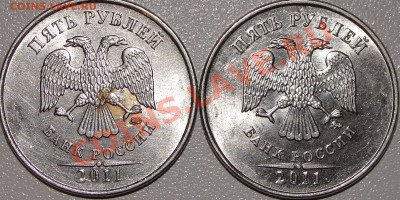 5 р. 2011г. оценка? - DSC06313.JPG