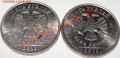5 р. 2011г. оценка? - DSC06314.JPG