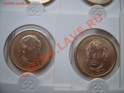 Доллары США(серия Президенты) - SUC54355.JPG