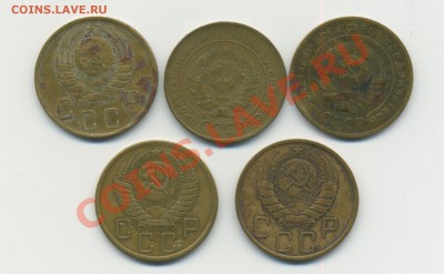 5 коп. -1298,30,39,46,55.  до 22:00  05.04.2012. - Пятачки0006