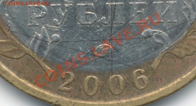 Приморский В3 ? - IMG_00041