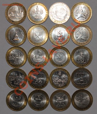м 2005-06 до 22-00Мск 04.04 - 1