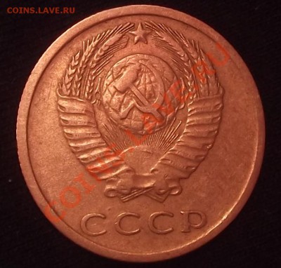 2коп.74г,10коп.80г,20коп.77г.(разновиды) - DSCF0700.JPG