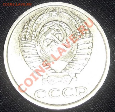 2коп.74г,10коп.80г,20коп.77г.(разновиды) - DSCF0687.JPG
