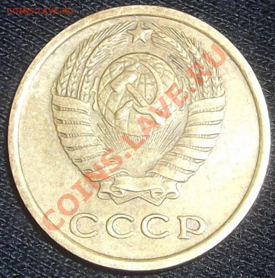 2коп.74г,10коп.80г,20коп.77г.(разновиды) - DSCF0679.JPG