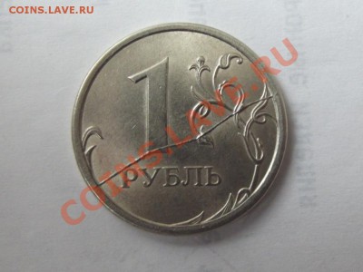 1 руб.2007г.спмд раскол реверса - монеты на аук 1 040