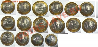 Биметалл 2000 и 2001 гг. 2рГГ2000 наборами ВСЕ UNC! - кострусс