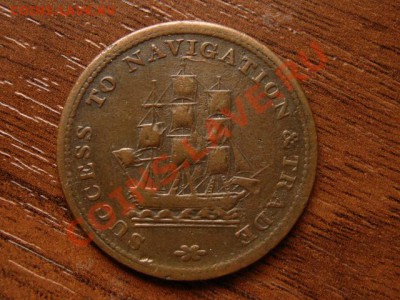 2 пенни 1815 Навигация до 03.04.12 в 17.30 М - IMG_6946