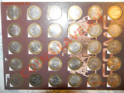 10 руб 67 шт + Альбом - DSCN1781.JPG