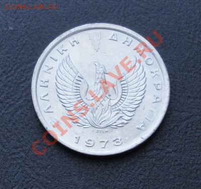 ГРЕЦИЯ. 20 лепт 1973 UNC до 06.04.12 в 22-00 - 20l1973-2