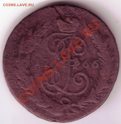 2 копейки 1766 СПМ до 06.04.12г. в 19.00 - IMAGE0096.JPG