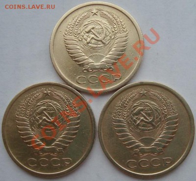 5 копеек 1973, 75, 76г. до 05.04.12 в 21.20 - DSC06588