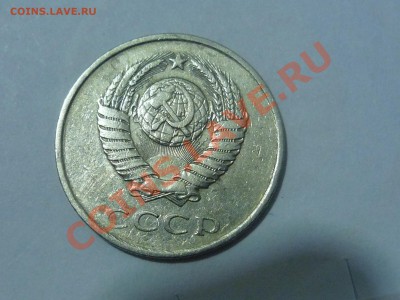 20 КОП 1981 - P1050130.JPG