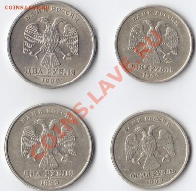 Набор БМ десяток (93 шт. без ЧЯП). - 1999_1