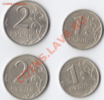 Набор БМ десяток (93 шт. без ЧЯП). - 1999_2