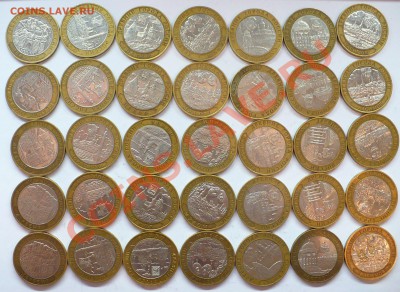 Комплекты Министерств и ДГР 2002-2003 из оборота. - 02-03.JPG