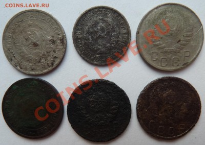 10+15 копеек 1934 до 4 апреля 2012 (22.00) - 10+15КОП1934АВЕРС