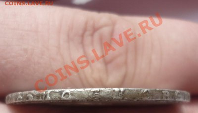 1 рубль 1752. Состояние и стоимость? - P1030350.JPG