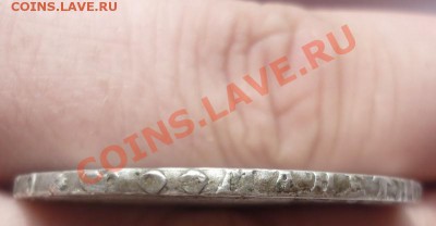 1 рубль 1752. Состояние и стоимость? - P1030352.JPG