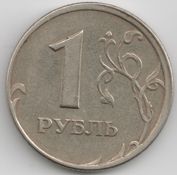 1р 1997 СП - сканирование.GIF