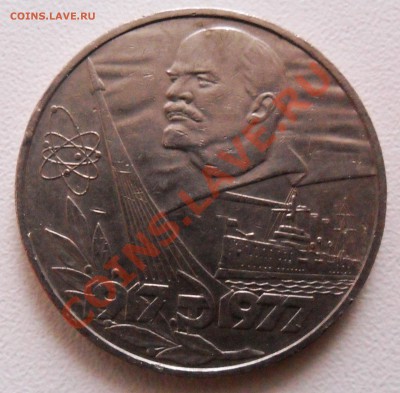 1р. Октябрь-60 до 05.04. 2012г - SAM_2674.JPG