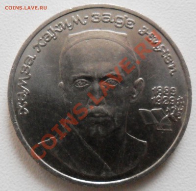 1р. Ниязи до 05.04. 2012г. - SAM_2670.JPG