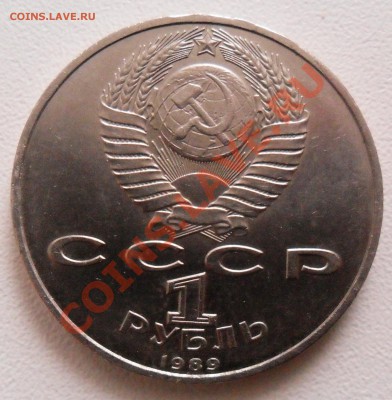 1р. Ниязи до 05.04. 2012г. - SAM_2673.JPG