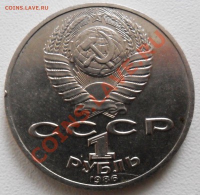 1р. Ломоносов. до 05.04.2012г. - SAM_2680.JPG