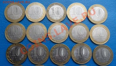 Биметал РФ ДГР 2003-2011, короткий, до 02.04.12., 22.00 Мос - SAM_1116.JPG