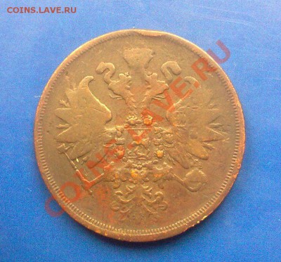 2 копейки 1860 ем.до 03.04.12 23-00по Мск. - 01042012404