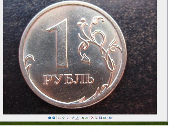 1 рубль 2007 года ,2 шт,выкрошка штемпеля - Носатик.JPG