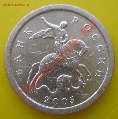 1к.2005г.СП шт.3.21А до 22:00ч. 7.04.2012 г. - SDC10033.JPG