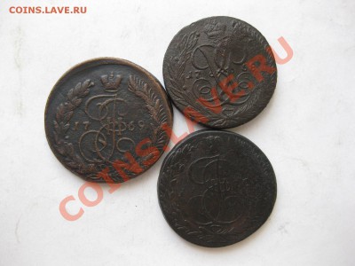 5 копеек 1769,1770ем,1758_,,_до 4.04.12 - IMG_8292.JPG