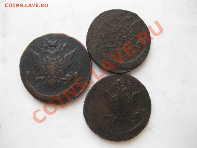 5 копеек 1769,1770ем,1758_,,_до 4.04.12 - IMG_8291.JPG