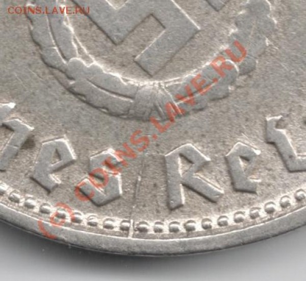 Раскол на 2 RM 1938 - 2RM раскол