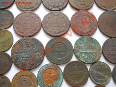 50 Монет Империи. Окончание в 22.00, 05.04.2012. - 3.JPG