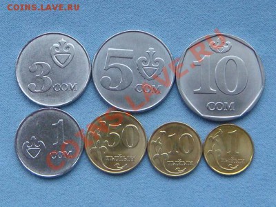 -v- Наборы и подборки СНГ,иностранные...(пополняемая) - DSC06964.JPG