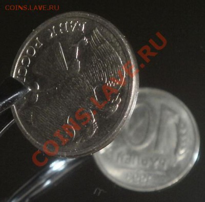 10р 1993г поворот от 10 до 170гр. подборка - P4010083.JPG