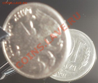 10р 1993г поворот от 10 до 170гр. подборка - P4010079.JPG