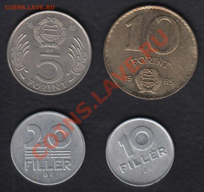 Венгрия 4 монеты до 02.04.2012 22-00 - 111