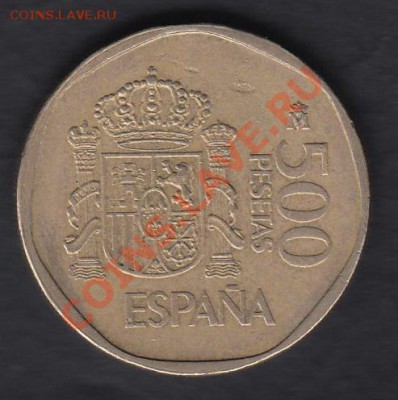 Испания 500 песет 1988 до 02.04.2012 22-00 - 111