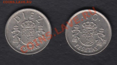 Испания 10 песет 2 шт. до 02.04.2012 22-00 - 111