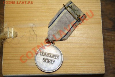 TEENETE EEST на оценку и опознание - 36352cfbc40477263659d05854e506b0