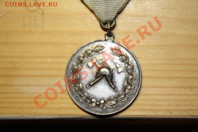 TEENETE EEST на оценку и опознание - 84b31bbe85d2a4d364667af606af3d11