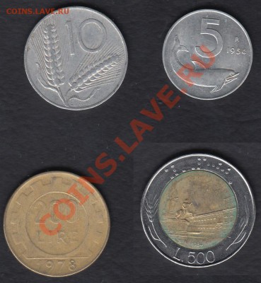 Италия 4 монеты до 02.04.2012 22-00 - 111
