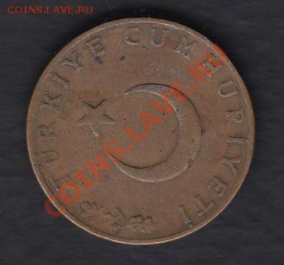 Турция 10 курушей 1969 до 02.04.2012 22-00 - 222