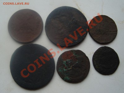 Царские 1,2 коп До 3.04 в 22.00мск - 2