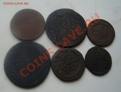 Царские 1,2 коп До 3.04 в 22.00мск - 1