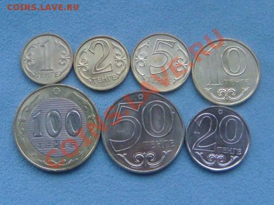 -v- Наборы и подборки СНГ,иностранные...(пополняемая) - DSC06980.JPG